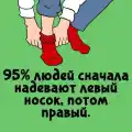 90390118486.png