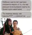 90547286492.png