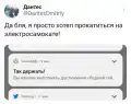 91229794891.png