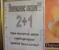 92034433119.png