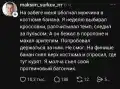 94095802937.png