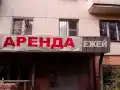 95845449237.png